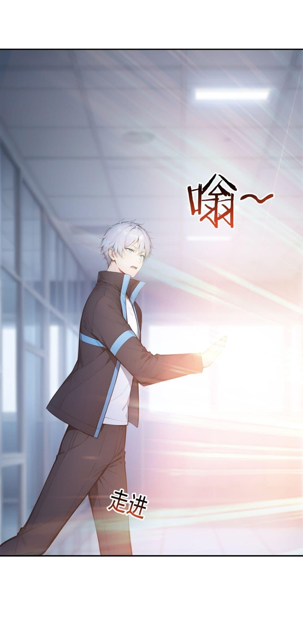 Manga-lc-com อ่านมังงะ อ่านการ์ตูน ออนไลน์ ฟรี Gods Of All People I Sacrificed Hundreds Of Millions Of Living Beings To Become A God ตอนที่ 1 2 3 4 5 6 7 8 9 10 11 12 13 14 ฟรี ไม่มีโฆษณา Manga-lc - อ่าน มังงะ อ่าน การ์ตูน ออนไลน์ อ่านมังงะ ฟรี