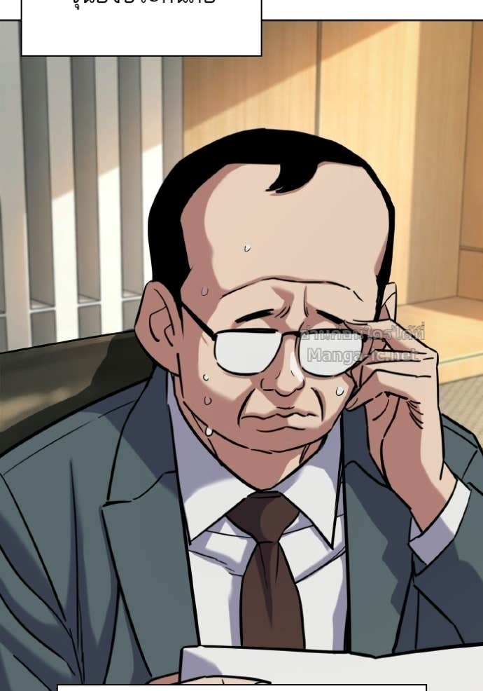 Doujin-Lc- อ่าน โดจิน มังฮวา เกาหลี ญี่ปุ่น จีน แปลไทย Reborn Rich ตอนที่ 1 2 3 4 5 6 7 8 9 10 11 12 13 14 ฟรี ไม่มีโฆษณา อ่าน โดจิน Manhwa เกาหลี ญี่ปุ่น จีน เรามีครบ คัดมาให้เน้นๆ โดจิน 18+ รับประกันความฟินโดย Doujin Lc