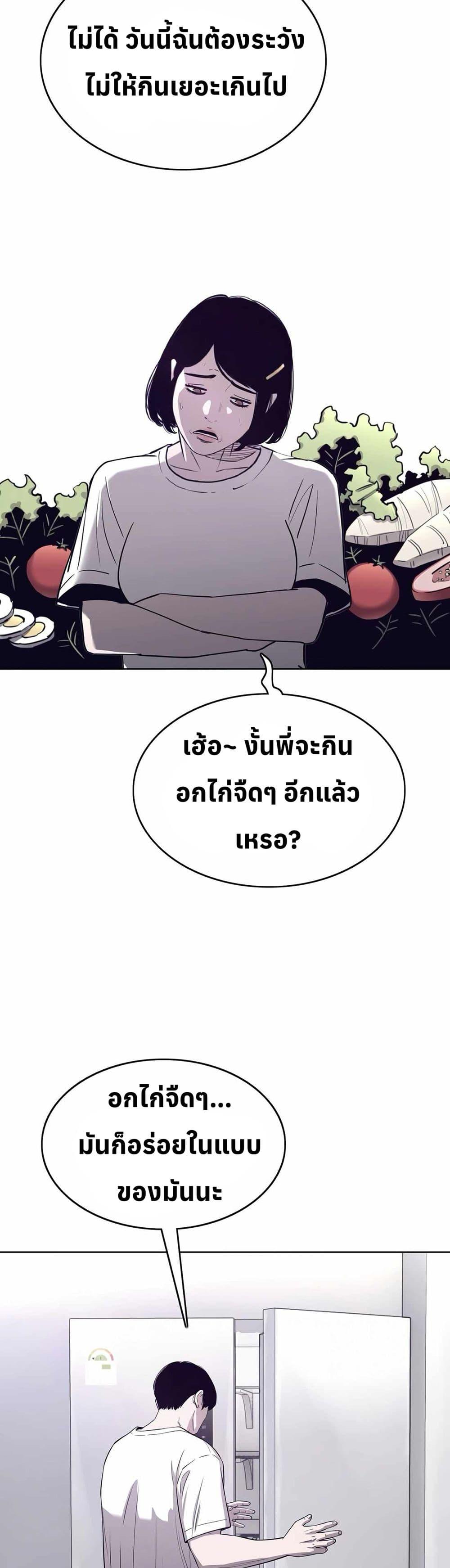 Manga-lc-com อ่านมังงะ อ่านการ์ตูน ออนไลน์ ฟรี Let’s Make a Contract ตอนที่ 1 2 3 4 5 6 7 8 9 10 11 12 13 14 ฟรี ไม่มีโฆษณา Manga-lc - อ่าน มังงะ อ่าน การ์ตูน ออนไลน์ อ่านมังงะ ฟรี
