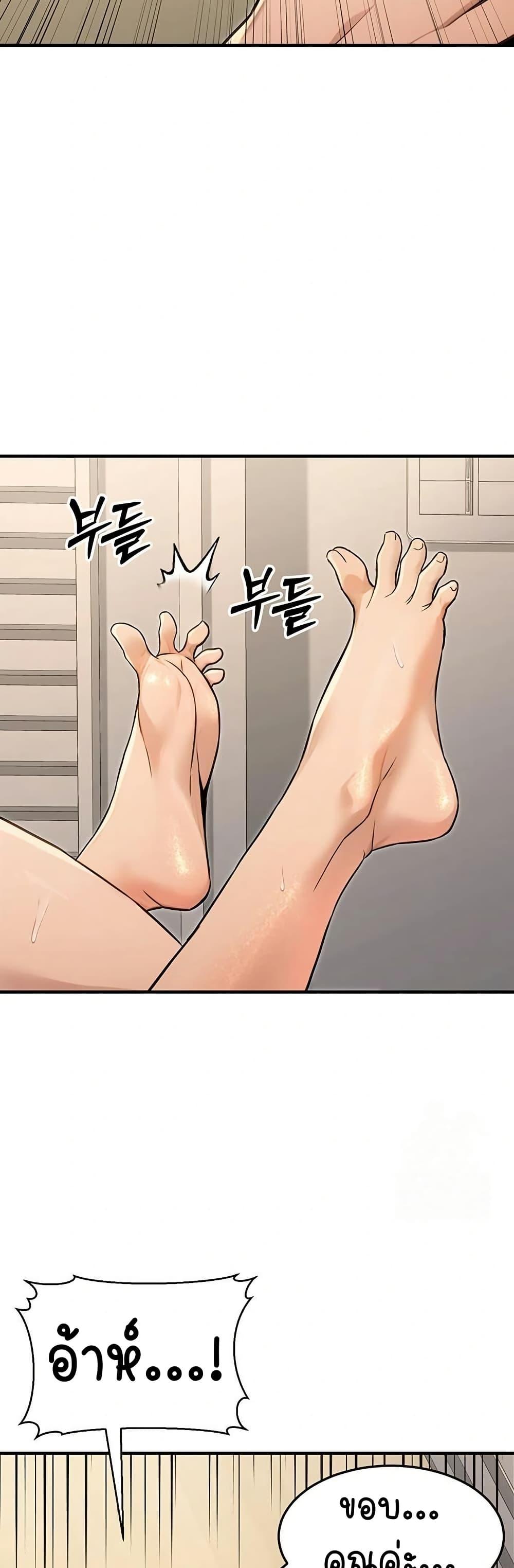 Doujin-Lc- อ่าน โดจิน มังฮวา เกาหลี ญี่ปุ่น จีน แปลไทย The Public Servant’s Double ตอนที่ 1 2 3 4 5 6 7 8 9 10 11 12 13 14 ฟรี ไม่มีโฆษณา อ่าน โดจิน Manhwa เกาหลี ญี่ปุ่น จีน เรามีครบ คัดมาให้เน้นๆ โดจิน 18+ รับประกันความฟินโดย  Doujin Lc