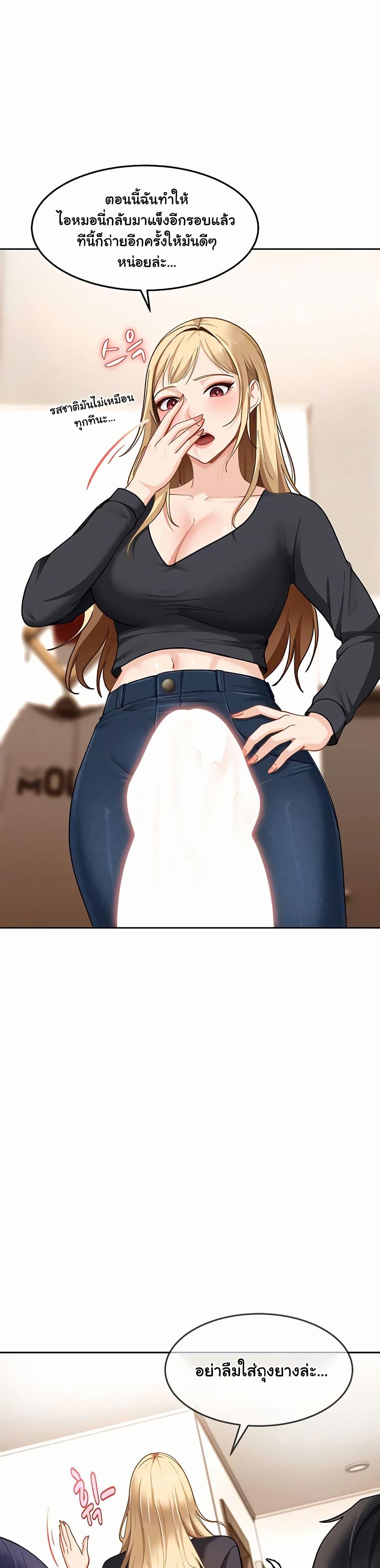 Doujin-Lc- อ่าน โดจิน มังฮวา เกาหลี ญี่ปุ่น จีน แปลไทย The Female ตอนที่ 1 2 3 4 5 6 7 8 9 10 11 12 13 14 ฟรี ไม่มีโฆษณา อ่าน โดจิน Manhwa เกาหลี ญี่ปุ่น จีน เรามีครบ คัดมาให้เน้นๆ โดจิน 18+ รับประกันความฟินโดย  Doujin Lc