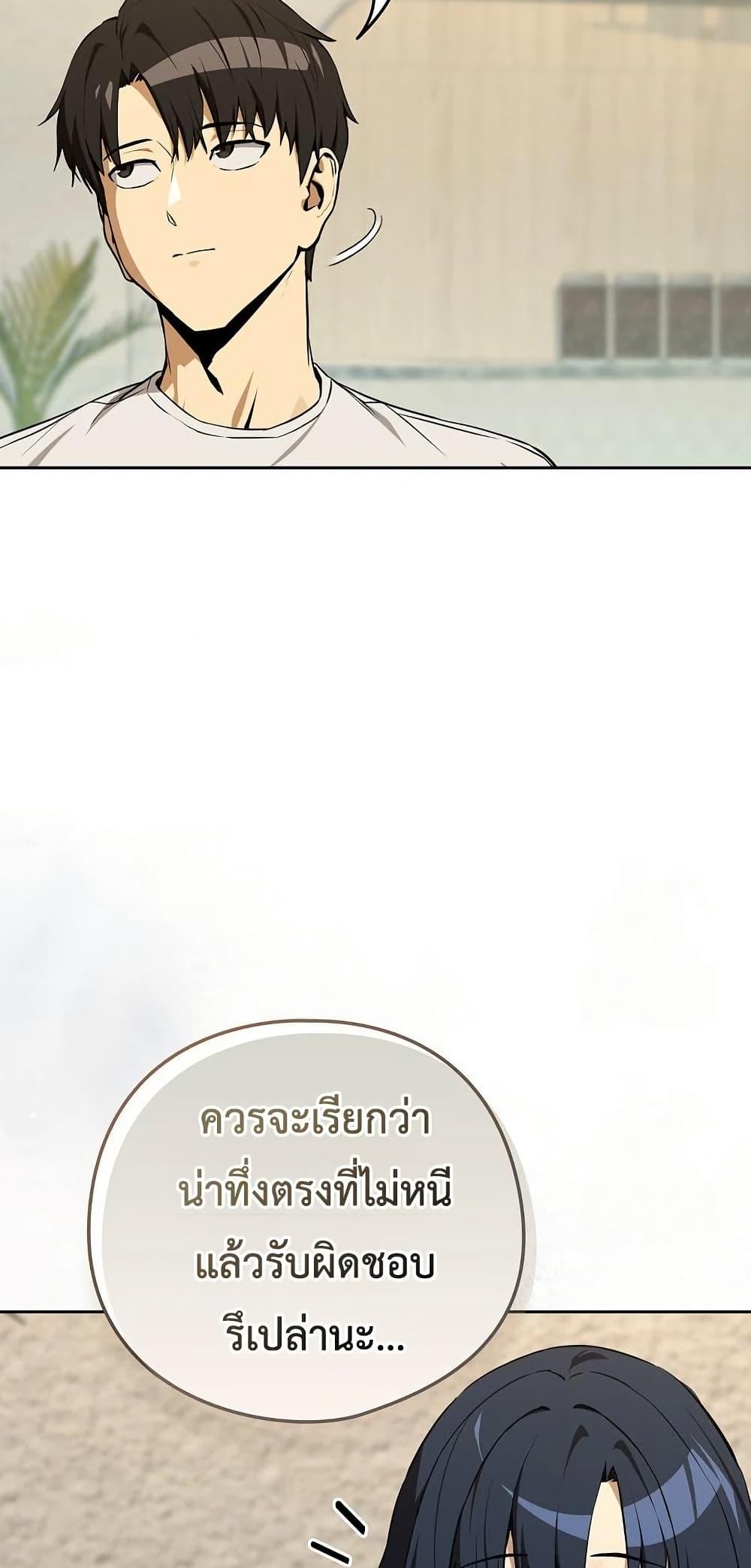 Doujin-Lc- อ่าน โดจิน มังฮวา เกาหลี ญี่ปุ่น จีน แปลไทย After Work Love ตอนที่ 1 2 3 4 5 6 7 8 9 10 11 12 13 14 ฟรี ไม่มีโฆษณา อ่าน โดจิน Manhwa เกาหลี ญี่ปุ่น จีน เรามีครบ คัดมาให้เน้นๆ โดจิน 18+ รับประกันความฟินโดย  Doujin Lc