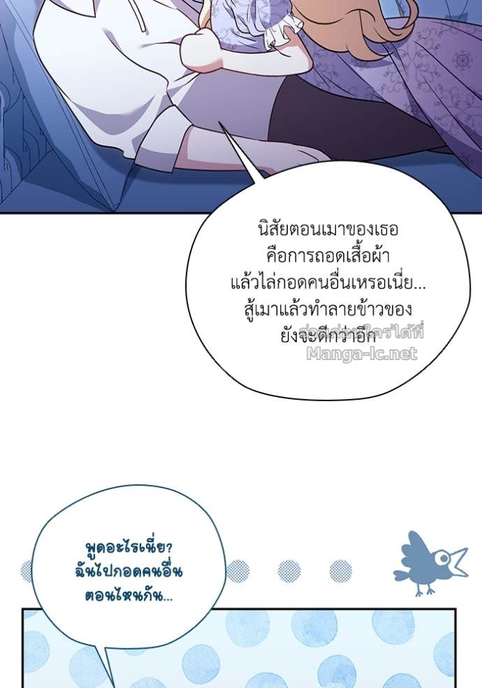 Doujin-Lc- อ่าน โดจิน มังฮวา เกาหลี ญี่ปุ่น จีน แปลไทย คิดว่าการบิดเบือนต้นฉบับ มันทำได้ง่าย ๆ หรือไง ตอนที่ 1 2 3 4 5 6 7 8 9 10 11 12 13 14 ฟรี ไม่มีโฆษณา อ่าน โดจิน Manhwa เกาหลี ญี่ปุ่น จีน เรามีครบ คัดมาให้เน้นๆ โดจิน 18+ รับประกันความฟินโดย Doujin Lc