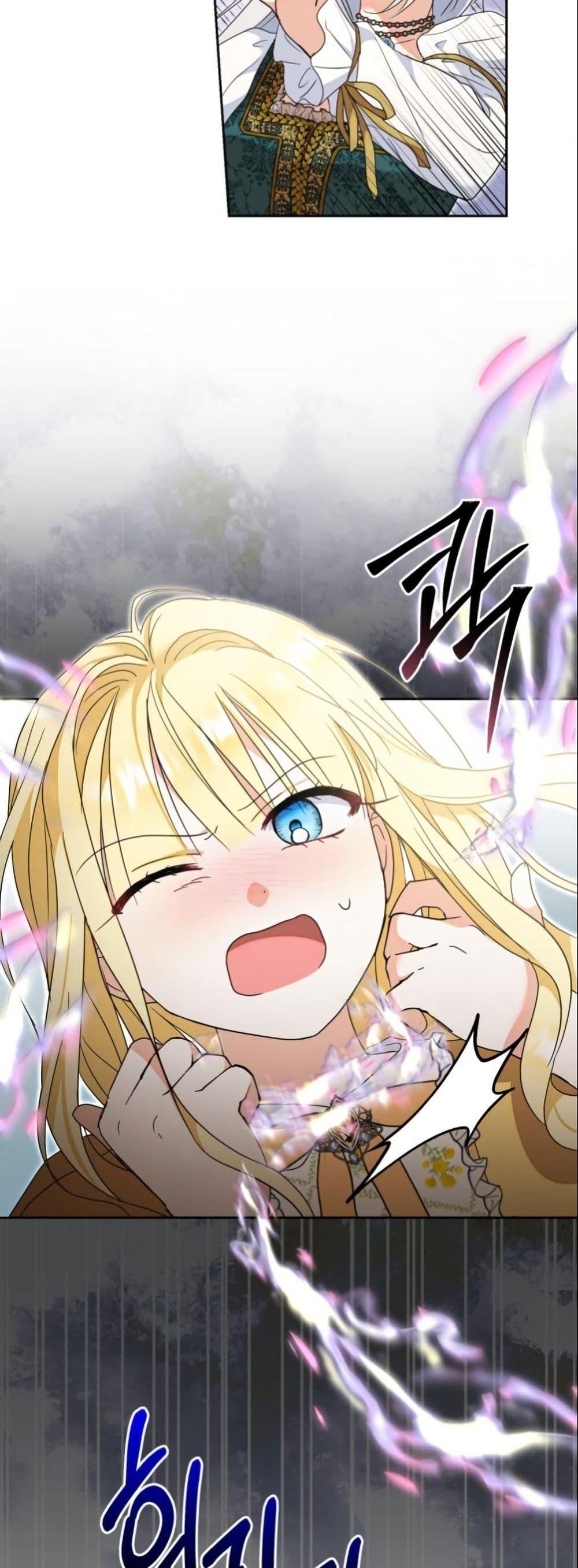 Manga-lc-com อ่านมังงะ อ่านการ์ตูน ออนไลน์ ฟรี The Sister Who Once Hated Me Now Loves Me ตอนที่ 1 2 3 4 5 6 7 8 9 10 11 12 13 14 ฟรี ไม่มีโฆษณา Manga-lc - อ่าน มังงะ อ่าน การ์ตูน ออนไลน์ อ่านมังงะ ฟรี