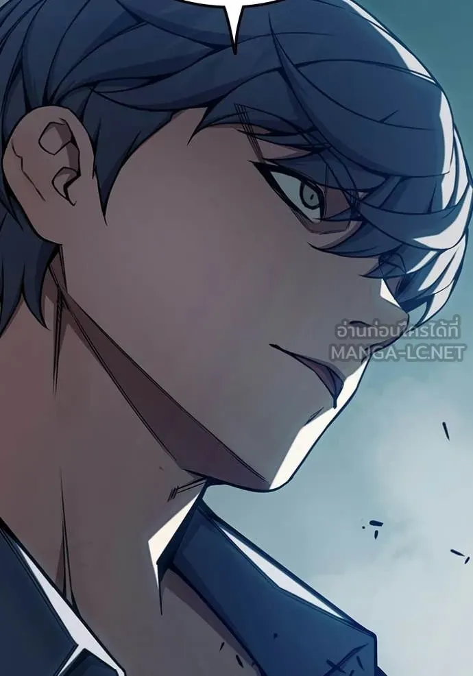 เยาวชนคนคุก ตอนที่ 69 รูปที่ 227