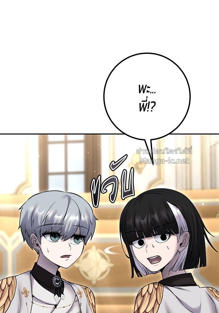 Doujin-Lc- อ่าน โดจิน มังฮวา เกาหลี ญี่ปุ่น จีน แปลไทย แกร่งเกินผู้กล้า แต่ซ่าไม่ได้ ตอนที่ 1 2 3 4 5 6 7 8 9 10 11 12 13 14 ฟรี ไม่มีโฆษณา อ่าน โดจิน Manhwa เกาหลี ญี่ปุ่น จีน เรามีครบ คัดมาให้เน้นๆ โดจิน 18+ รับประกันความฟินโดย Doujin Lc