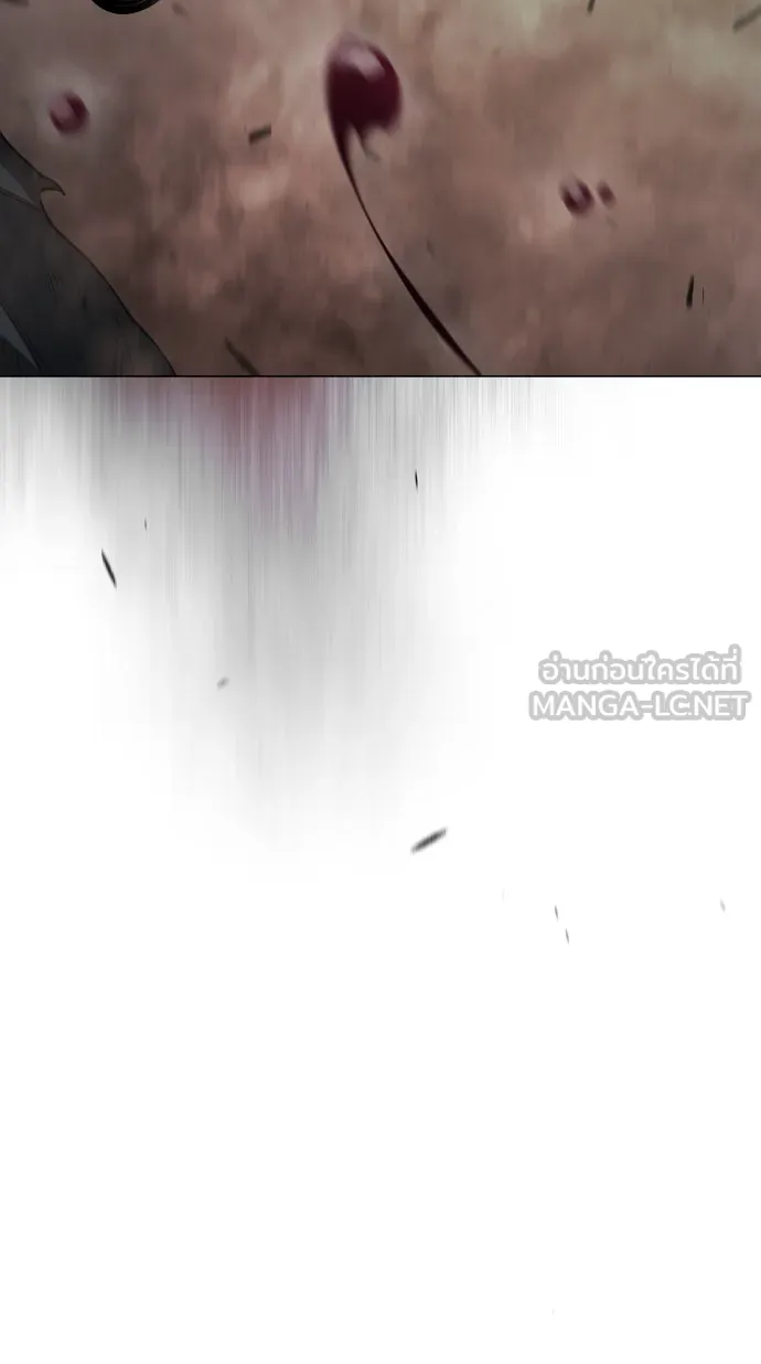 ยุคแห่งยอดมนุษย์ ตอนที่ 53 รูปที่ 9