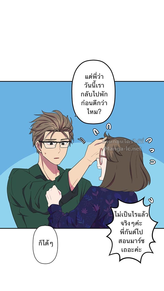 Doujin-Lc- อ่าน โดจิน มังฮวา เกาหลี ญี่ปุ่น จีน แปลไทย Take My Money รักนี้...มีเปย์ ตอนที่ 1 2 3 4 5 6 7 8 9 10 11 12 13 14 ฟรี ไม่มีโฆษณา อ่าน โดจิน Manhwa เกาหลี ญี่ปุ่น จีน เรามีครบ คัดมาให้เน้นๆ โดจิน 18+ รับประกันความฟินโดย Doujin Lc