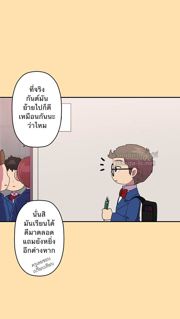 Doujin-Lc- อ่าน โดจิน มังฮวา เกาหลี ญี่ปุ่น จีน แปลไทย Take My Money รักนี้...มีเปย์ ตอนที่ 1 2 3 4 5 6 7 8 9 10 11 12 13 14 ฟรี ไม่มีโฆษณา อ่าน โดจิน Manhwa เกาหลี ญี่ปุ่น จีน เรามีครบ คัดมาให้เน้นๆ โดจิน 18+ รับประกันความฟินโดย Doujin Lc