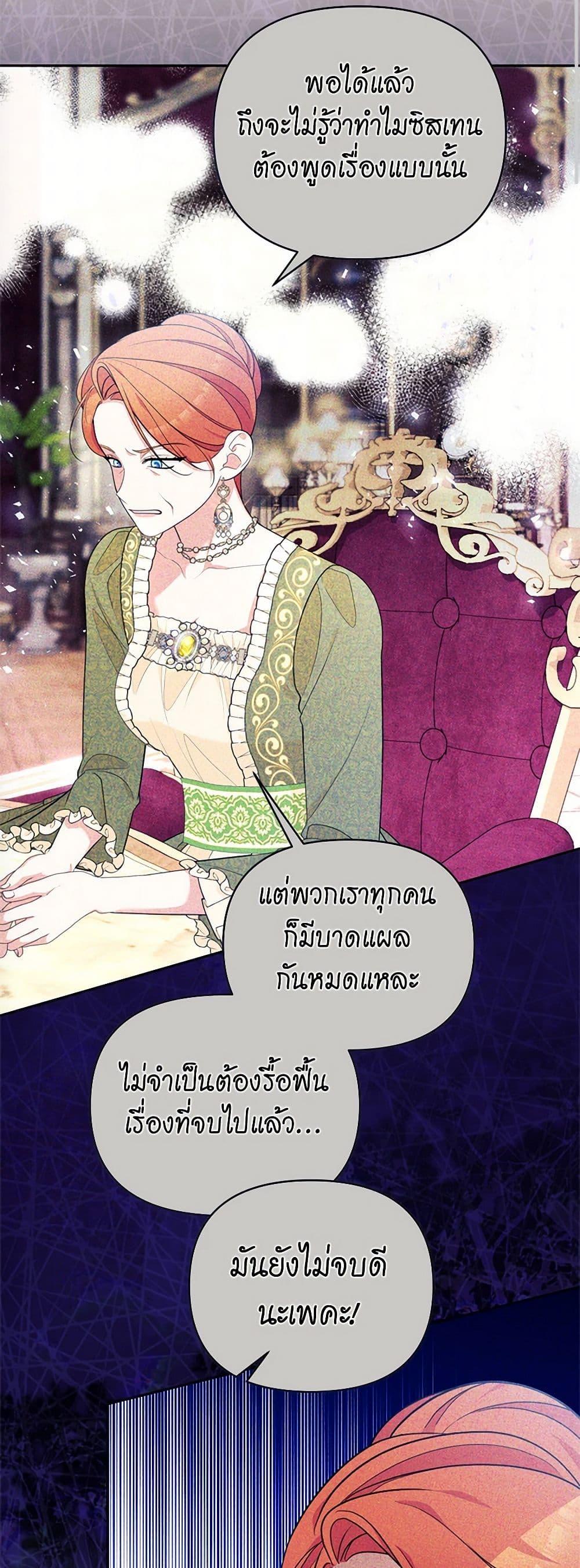 Manga-lc-com อ่านมังงะ อ่านการ์ตูน ออนไลน์ ฟรี Breaking News ตอนที่ 1 2 3 4 5 6 7 8 9 10 11 12 13 14 ฟรี ไม่มีโฆษณา Manga-lc - อ่าน มังงะ อ่าน การ์ตูน ออนไลน์ อ่านมังงะ ฟรี