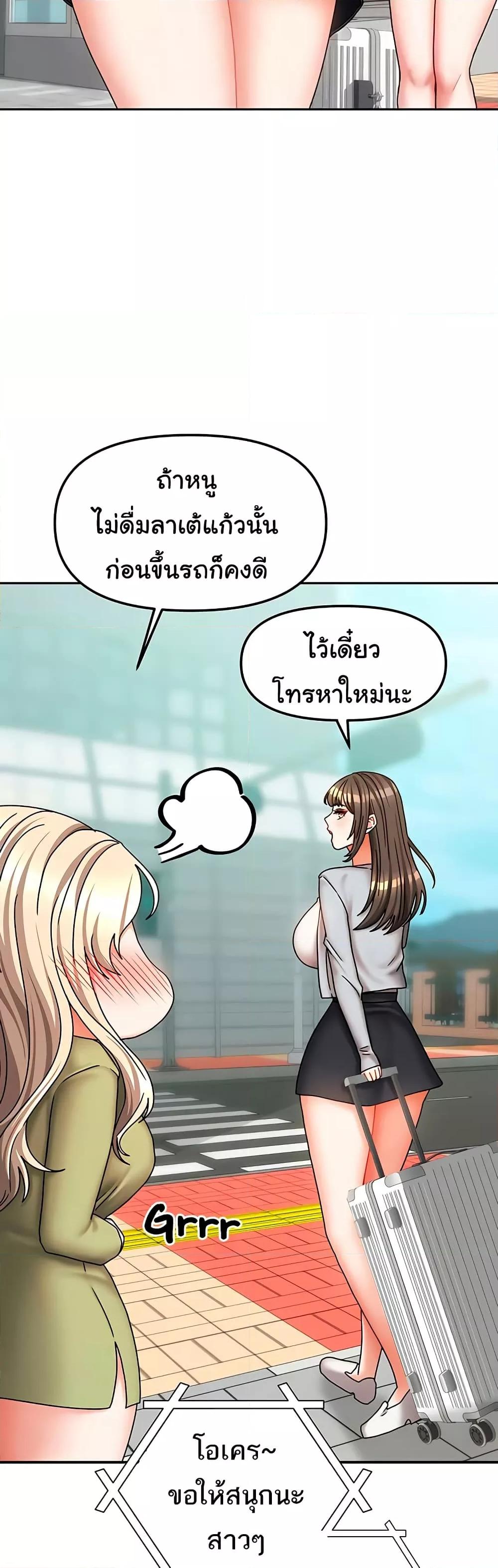 Doujin-Lc- อ่าน โดจิน มังฮวา เกาหลี ญี่ปุ่น จีน แปลไทย Living With Two Households ตอนที่ 1 2 3 4 5 6 7 8 9 10 11 12 13 14 ฟรี ไม่มีโฆษณา อ่าน โดจิน Manhwa เกาหลี ญี่ปุ่น จีน เรามีครบ คัดมาให้เน้นๆ โดจิน 18+ รับประกันความฟินโดย  Doujin Lc