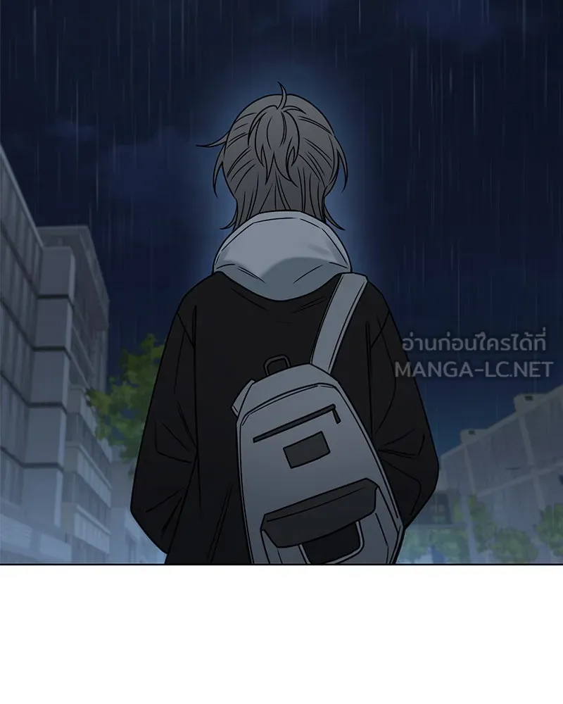 Level One Dreamersbrผู้ชนะรักนี้ต้องเป็น ตอนที่ 29 รูปที่ 171