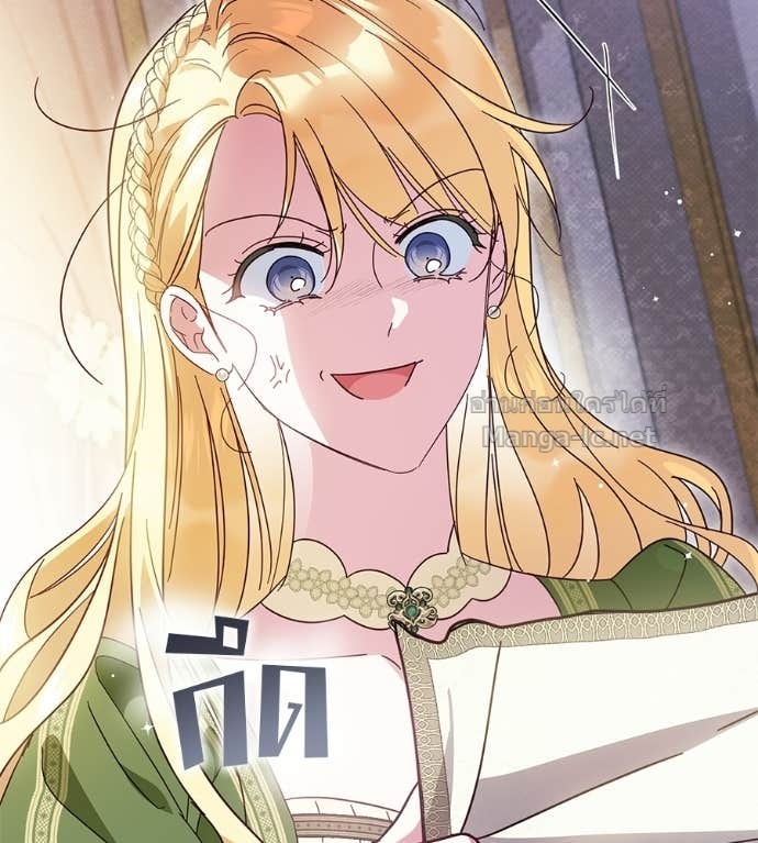 Doujin-Lc- อ่าน โดจิน มังฮวา เกาหลี ญี่ปุ่น จีน แปลไทย แกรนด์ดัชเชสล็อกมง ตอนที่ 1 2 3 4 5 6 7 8 9 10 11 12 13 14 ฟรี ไม่มีโฆษณา อ่าน โดจิน Manhwa เกาหลี ญี่ปุ่น จีน เรามีครบ คัดมาให้เน้นๆ โดจิน 18+ รับประกันความฟินโดย Doujin Lc