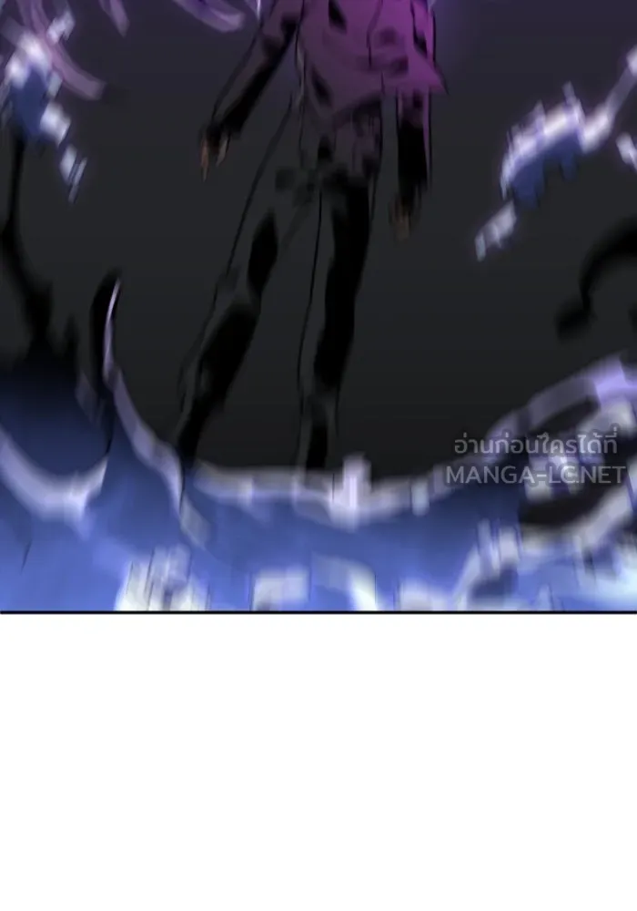 อดีตบอสหอคอย ตอนที่ 5 รูปที่ 18