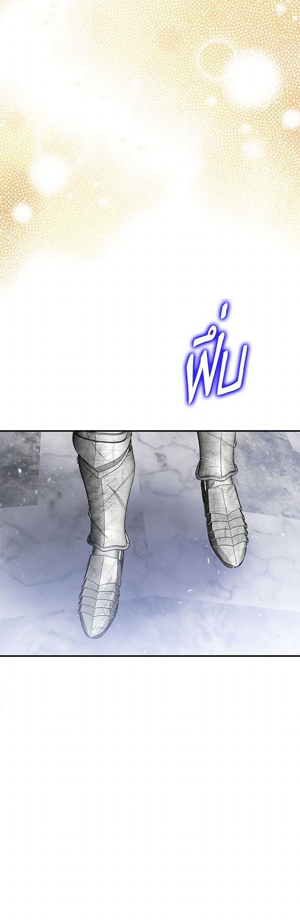 Manga-lc-com อ่านมังงะ อ่านการ์ตูน ออนไลน์ ฟรี Materialistic Princess ตอนที่ 1 2 3 4 5 6 7 8 9 10 11 12 13 14 ฟรี ไม่มีโฆษณา Manga-lc - อ่าน มังงะ อ่าน การ์ตูน ออนไลน์ อ่านมังงะ ฟรี