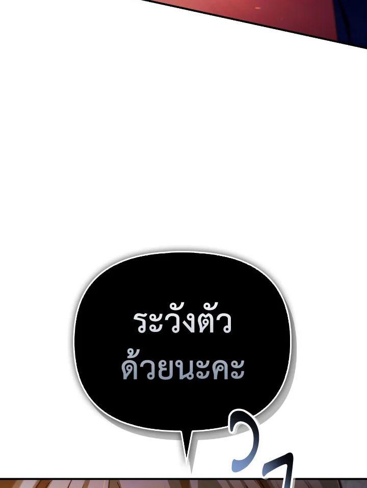 Doujin-Lc- อ่าน โดจิน มังฮวา เกาหลี ญี่ปุ่น จีน แปลไทย Regressor Instruction Manual ตอนที่ 1 2 3 4 5 6 7 8 9 10 11 12 13 14 ฟรี ไม่มีโฆษณา อ่าน โดจิน Manhwa เกาหลี ญี่ปุ่น จีน เรามีครบ คัดมาให้เน้นๆ โดจิน 18+ รับประกันความฟินโดย  Doujin Lc