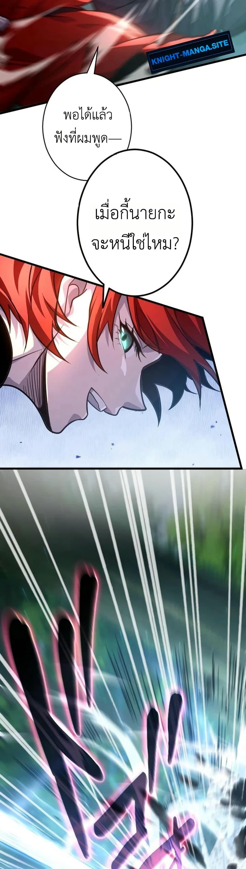 Manga-lc-com อ่านมังงะ อ่านการ์ตูน ออนไลน์ ฟรี The Rebel of the Tyrant Noble House ตอนที่ 1 2 3 4 5 6 7 8 9 10 11 12 13 14 ฟรี ไม่มีโฆษณา Manga-lc - อ่าน มังงะ อ่าน การ์ตูน ออนไลน์ อ่านมังงะ ฟรี