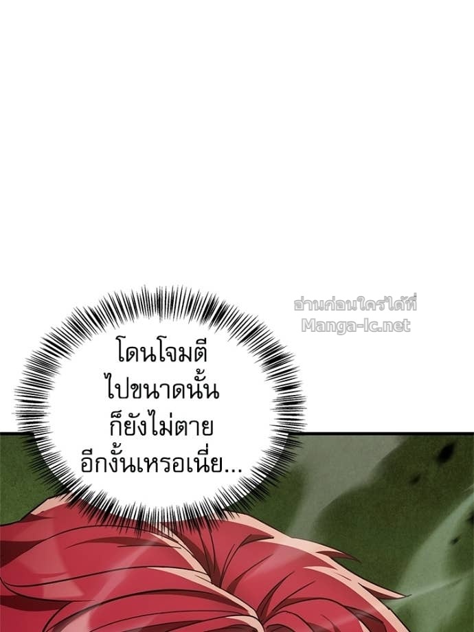 Doujin-Lc- อ่าน โดจิน มังฮวา เกาหลี ญี่ปุ่น จีน แปลไทย หยุดนะจอมมาร ฮีโร่ล้อมไว้หมดแล้ว ตอนที่ 1 2 3 4 5 6 7 8 9 10 11 12 13 14 ฟรี ไม่มีโฆษณา อ่าน โดจิน Manhwa เกาหลี ญี่ปุ่น จีน เรามีครบ คัดมาให้เน้นๆ โดจิน 18+ รับประกันความฟินโดย Doujin Lc