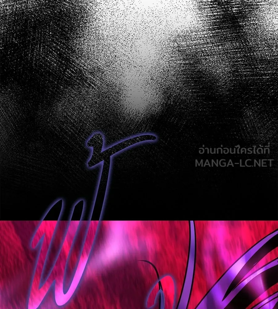 ถึกทนแทงก์แรงก์ C ตอนที่ 37 รูปที่ 213