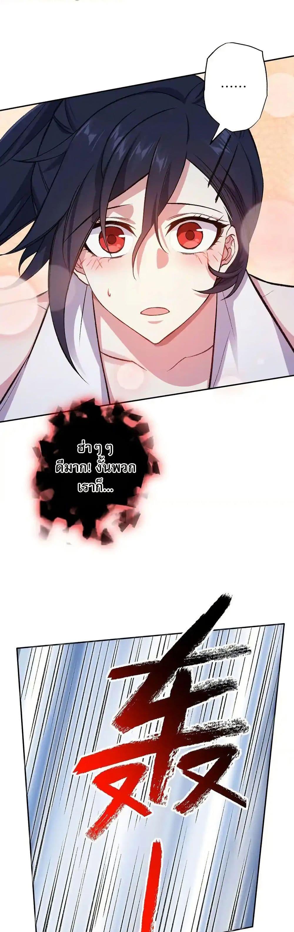 Manga-lc-com อ่านมังงะ อ่านการ์ตูน ออนไลน์ ฟรี An Hai Ji Yuan ตอนที่ 1 2 3 4 5 6 7 8 9 10 11 12 13 14 ฟรี ไม่มีโฆษณา Manga-lc - อ่าน มังงะ อ่าน การ์ตูน ออนไลน์ อ่านมังงะ ฟรี
