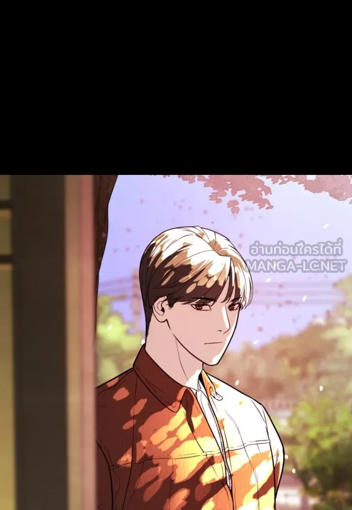 นักฆ่าย้อนวัย ตอนที่ 83 รูปที่ 63