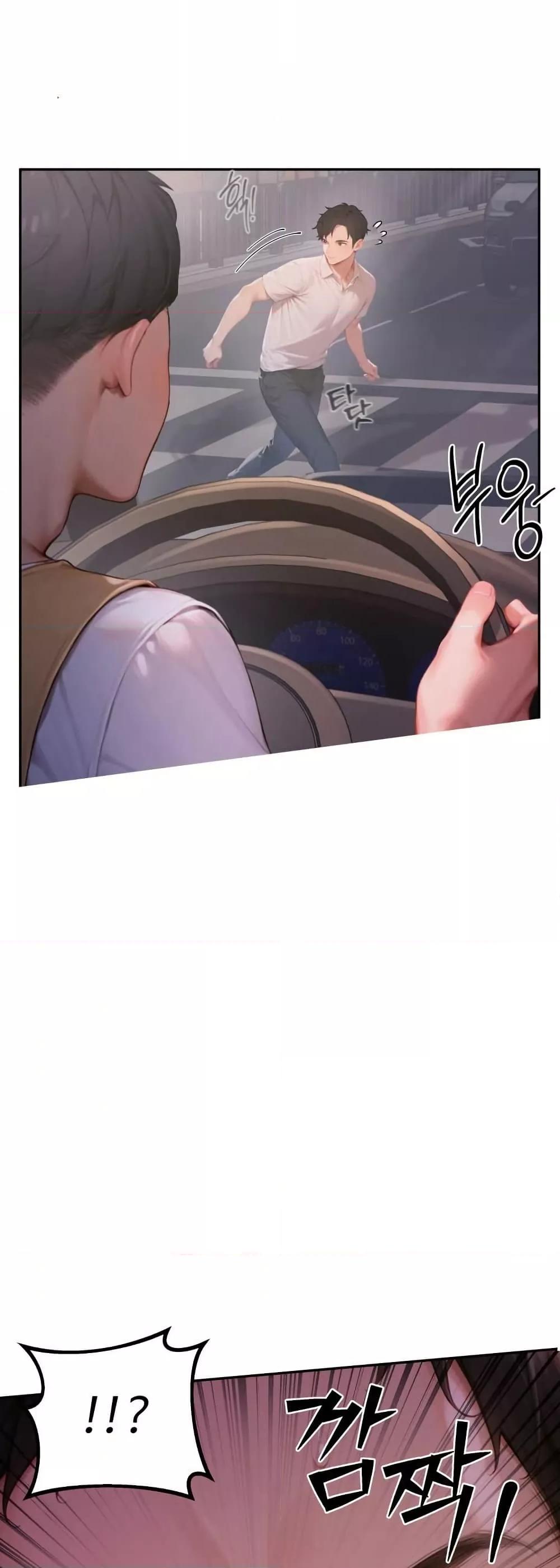 Doujin-Lc- อ่าน โดจิน มังฮวา เกาหลี ญี่ปุ่น จีน แปลไทย Hypersexual Syndrome ตอนที่ 1 2 3 4 5 6 7 8 9 10 11 12 13 14 ฟรี ไม่มีโฆษณา อ่าน โดจิน Manhwa เกาหลี ญี่ปุ่น จีน เรามีครบ คัดมาให้เน้นๆ โดจิน 18+ รับประกันความฟินโดย  Doujin Lc