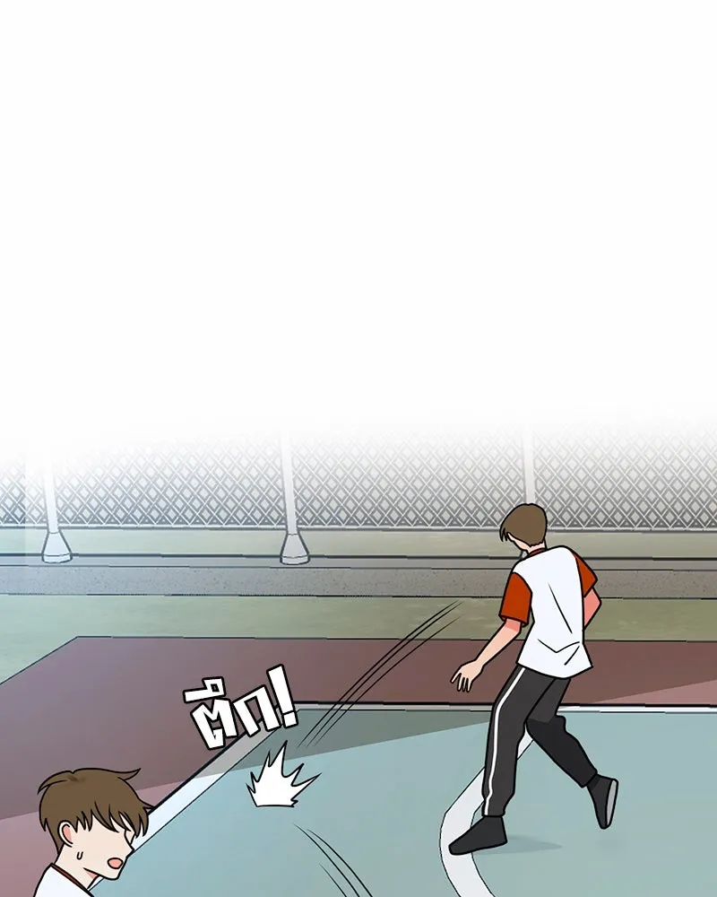 Level One Dreamersbrผู้ชนะรักนี้ต้องเป็น ตอนที่ 2 รูปที่ 34