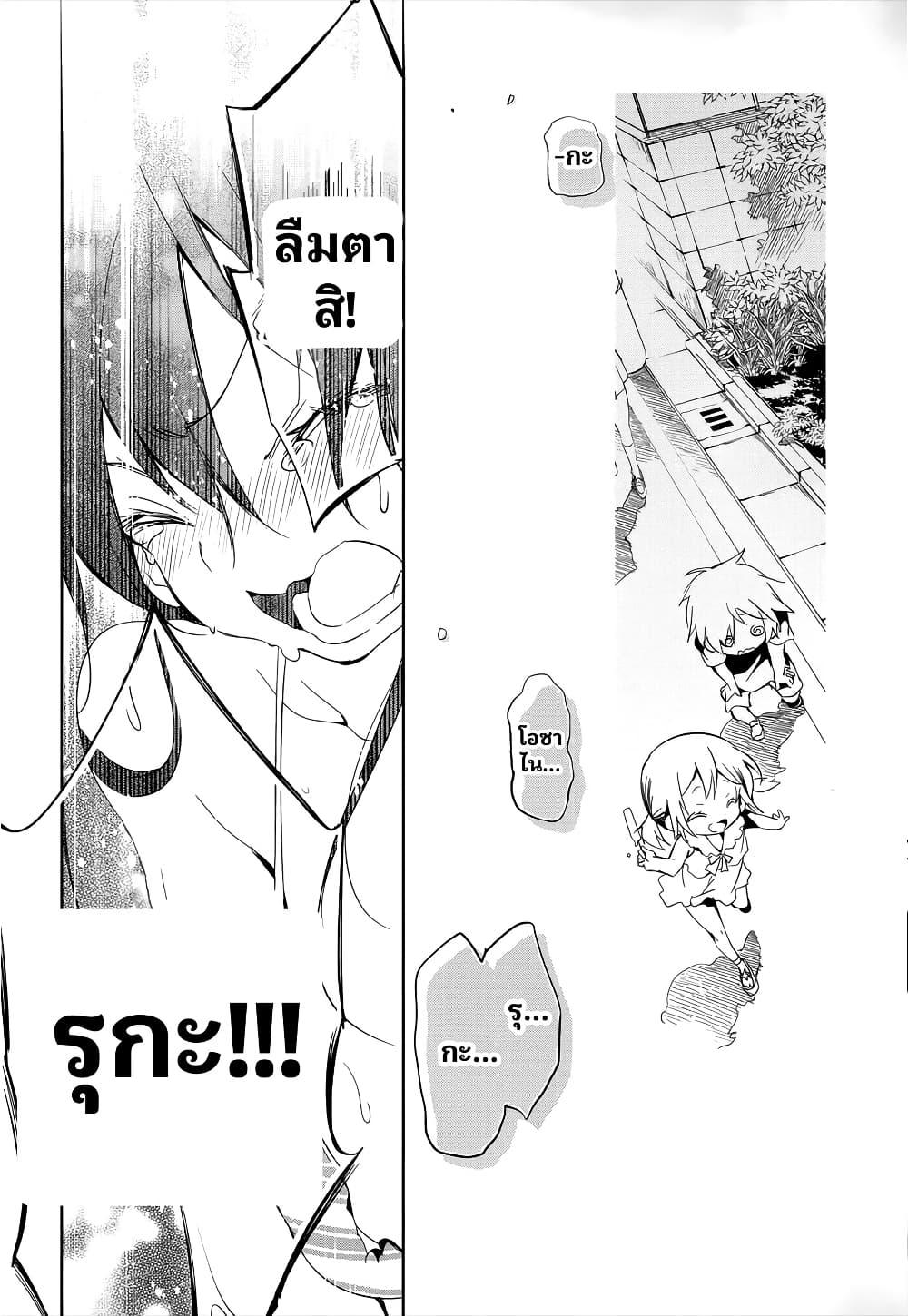 Manga-lc-com อ่านมังงะ อ่านการ์ตูน ออนไลน์ ฟรี Nejimage Factor ตอนที่ 1 2 3 4 5 6 7 8 9 10 11 12 13 14 ฟรี ไม่มีโฆษณา Manga-lc - อ่าน มังงะ อ่าน การ์ตูน ออนไลน์ อ่านมังงะ ฟรี
