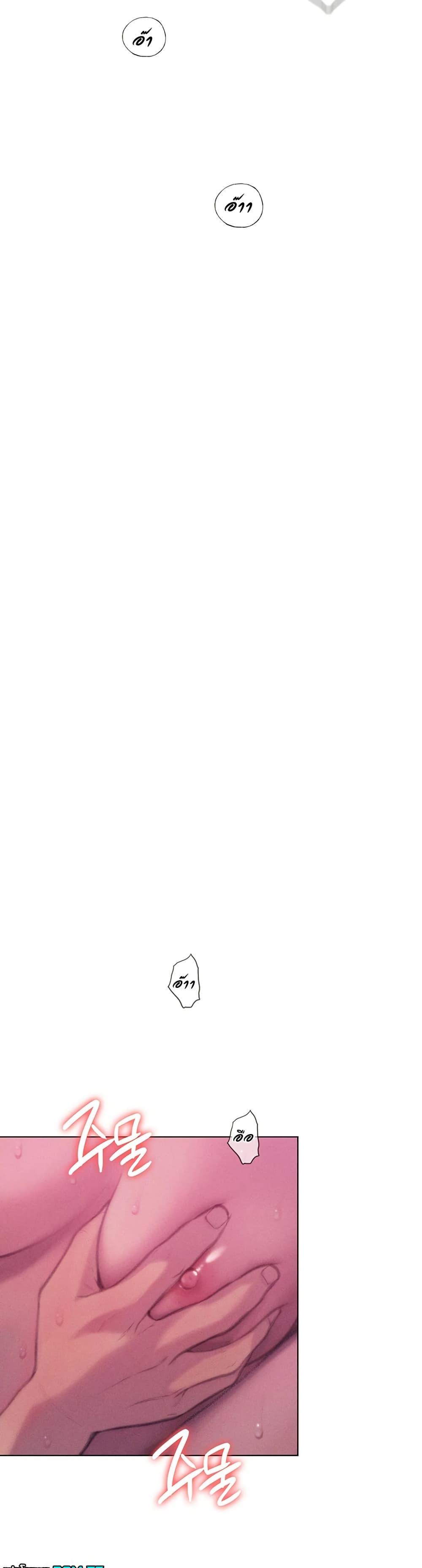 Doujin-Lc- อ่าน โดจิน มังฮวา เกาหลี ญี่ปุ่น จีน แปลไทย Love Limit Exceeded ตอนที่ 1 2 3 4 5 6 7 8 9 10 11 12 13 14 ฟรี ไม่มีโฆษณา อ่าน โดจิน Manhwa เกาหลี ญี่ปุ่น จีน เรามีครบ คัดมาให้เน้นๆ โดจิน 18+ รับประกันความฟินโดย  Doujin Lc