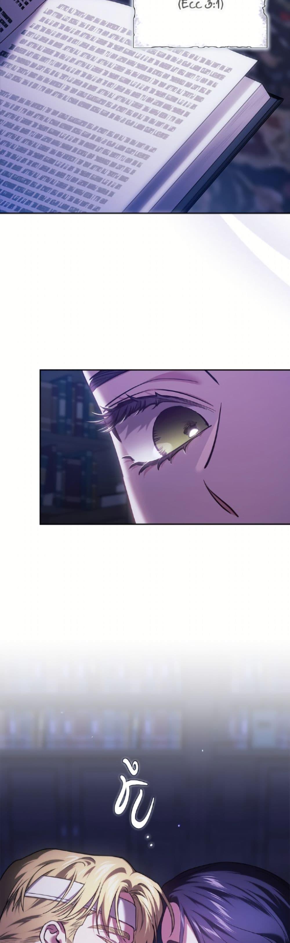 Manga-lc-com อ่านมังงะ อ่านการ์ตูน ออนไลน์ ฟรี The Broken Ring – This Marriage Will Fail Anyway ตอนที่ 1 2 3 4 5 6 7 8 9 10 11 12 13 14 ฟรี ไม่มีโฆษณา Manga-lc - อ่าน มังงะ อ่าน การ์ตูน ออนไลน์ อ่านมังงะ ฟรี