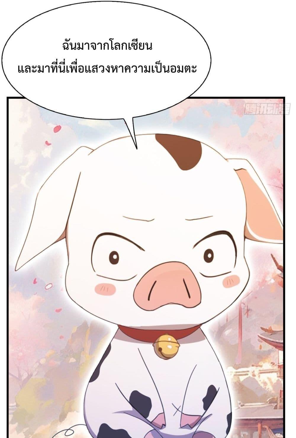 Manga-lc-com อ่านมังงะ อ่านการ์ตูน ออนไลน์ ฟรี MasterCultivat ตอนที่ 1 2 3 4 5 6 7 8 9 10 11 12 13 14 ฟรี ไม่มีโฆษณา Manga-lc - อ่าน มังงะ อ่าน การ์ตูน ออนไลน์ อ่านมังงะ ฟรี