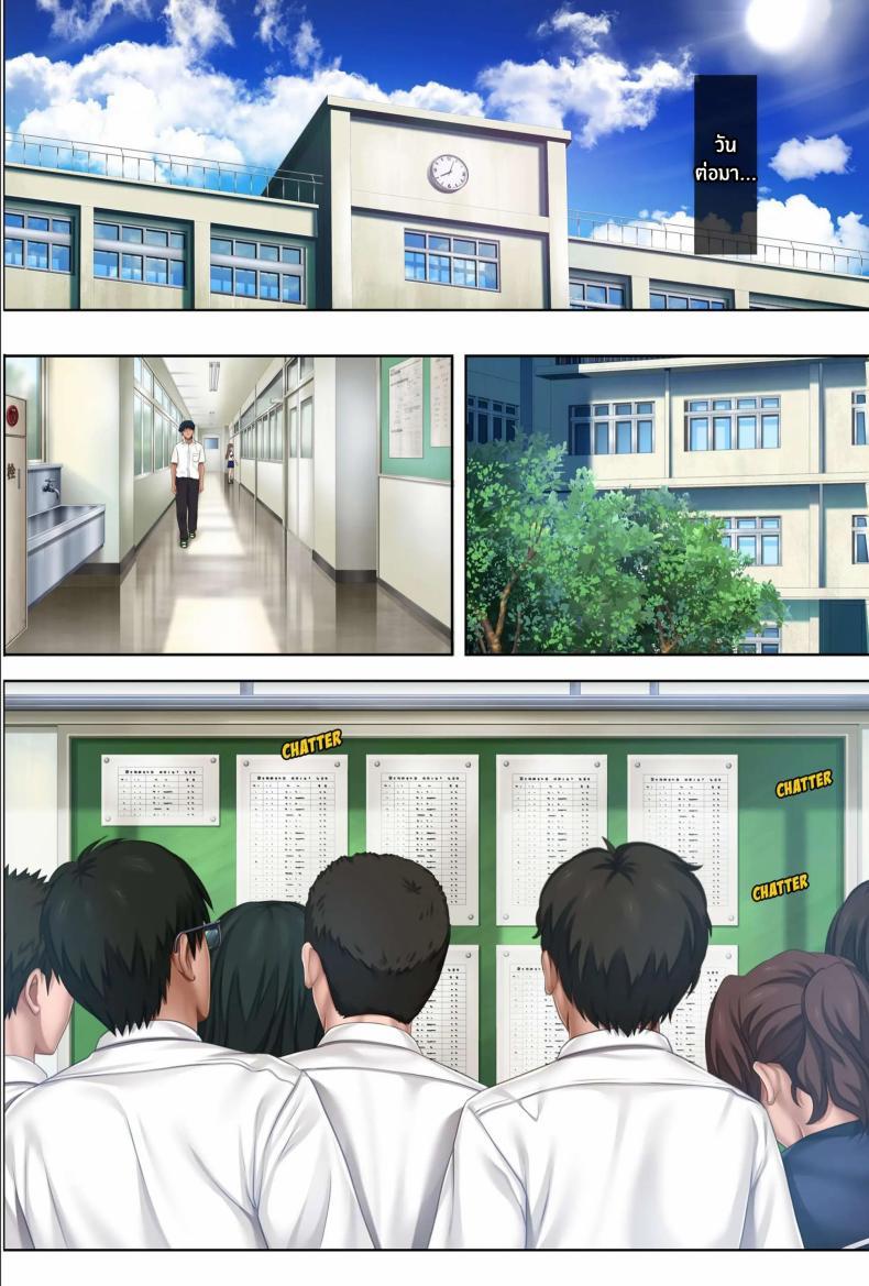 Doujin-Lc- อ่าน โดจิน มังฮวา เกาหลี ญี่ปุ่น จีน แปลไทย เเคมป์หน้าร้อนเเห่งความอัปยศ Deep Stroke 3 Summer Camp Part Two ตอนที่ 1 2 3 4 5 6 7 8 9 10 11 12 13 14 ฟรี ไม่มีโฆษณา อ่าน โดจิน Manhwa เกาหลี ญี่ปุ่น จีน เรามีครบ คัดมาให้เน้นๆ โดจิน 18+ รับประกันความฟินโดย  Doujin Lc