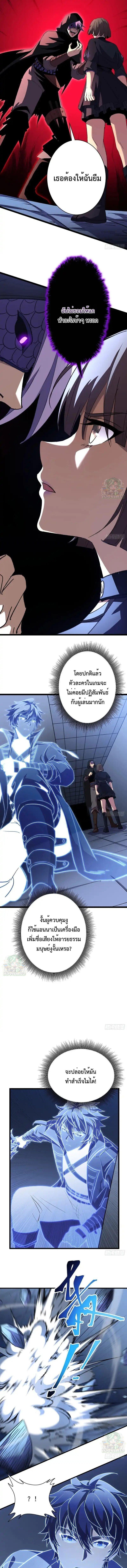 Manga-lc-com อ่านมังงะ อ่านการ์ตูน ออนไลน์ ฟรี Lord of Summons! Sudden Mutation ตอนที่ 1 2 3 4 5 6 7 8 9 10 11 12 13 14 ฟรี ไม่มีโฆษณา Manga-lc - อ่าน มังงะ อ่าน การ์ตูน ออนไลน์ อ่านมังงะ ฟรี