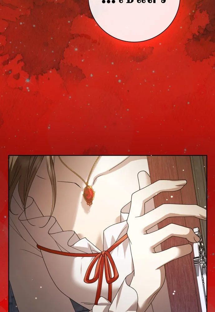 ชิงชีวิตพลิกลิขิตชะตา ตอนที่ 197. เรื่องราวภายในกล่อง(3) รูปที่ 143