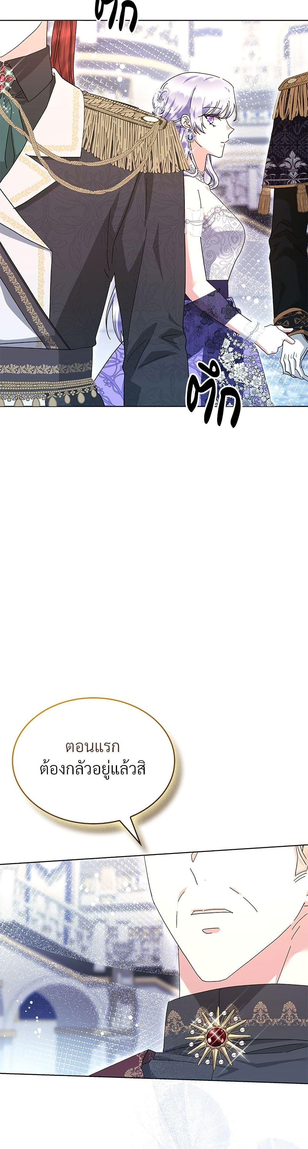 Manga-lc-com อ่านมังงะ อ่านการ์ตูน ออนไลน์ ฟรี The Return of the Ex-Wife ตอนที่ 1 2 3 4 5 6 7 8 9 10 11 12 13 14 ฟรี ไม่มีโฆษณา Manga-lc - อ่าน มังงะ อ่าน การ์ตูน ออนไลน์ อ่านมังงะ ฟรี