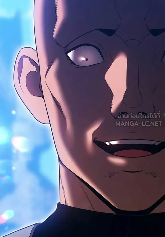 +99 ท่อนไม้ ตอนที่ 190 รูปที่ 132