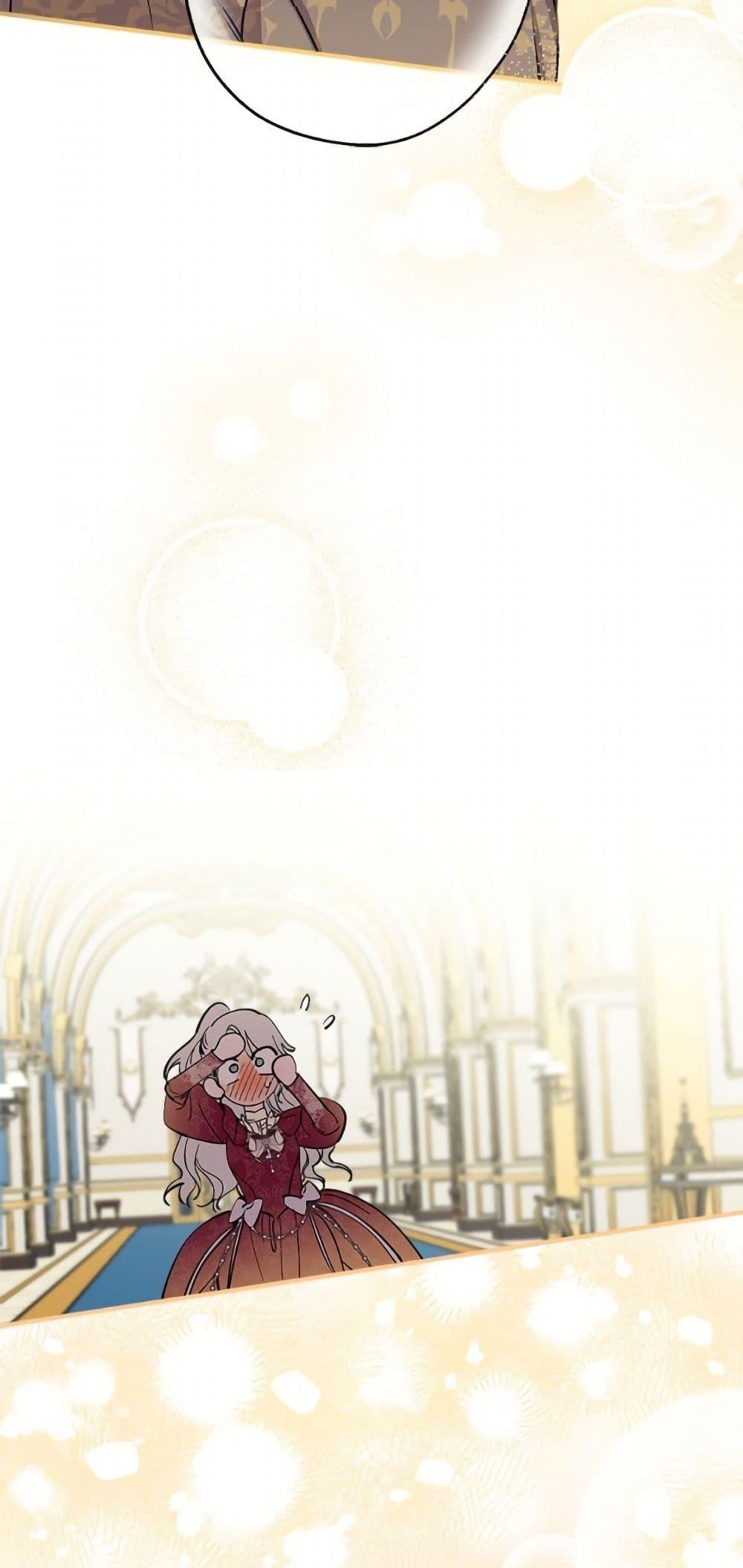 Manga-lc-com อ่านมังงะ อ่านการ์ตูน ออนไลน์ ฟรี The Strongest Characters in the World are Obsessed With Me ตอนที่ 1 2 3 4 5 6 7 8 9 10 11 12 13 14 ฟรี ไม่มีโฆษณา Manga-lc - อ่าน มังงะ อ่าน การ์ตูน ออนไลน์ อ่านมังงะ ฟรี