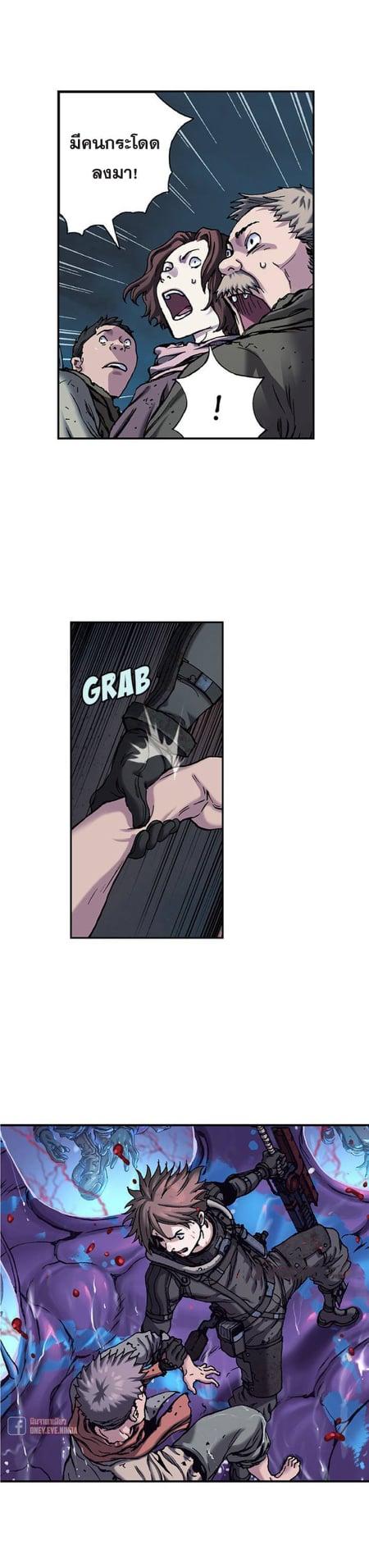 Manga-lc-com อ่านมังงะ อ่านการ์ตูน ออนไลน์ ฟรี Leviathan เลวีอาธาน อสูรกายใต้สมุทร ตอนที่ 1 2 3 4 5 6 7 8 9 10 11 12 13 14 ฟรี ไม่มีโฆษณา Manga-lc - อ่าน มังงะ อ่าน การ์ตูน ออนไลน์ อ่านมังงะ ฟรี