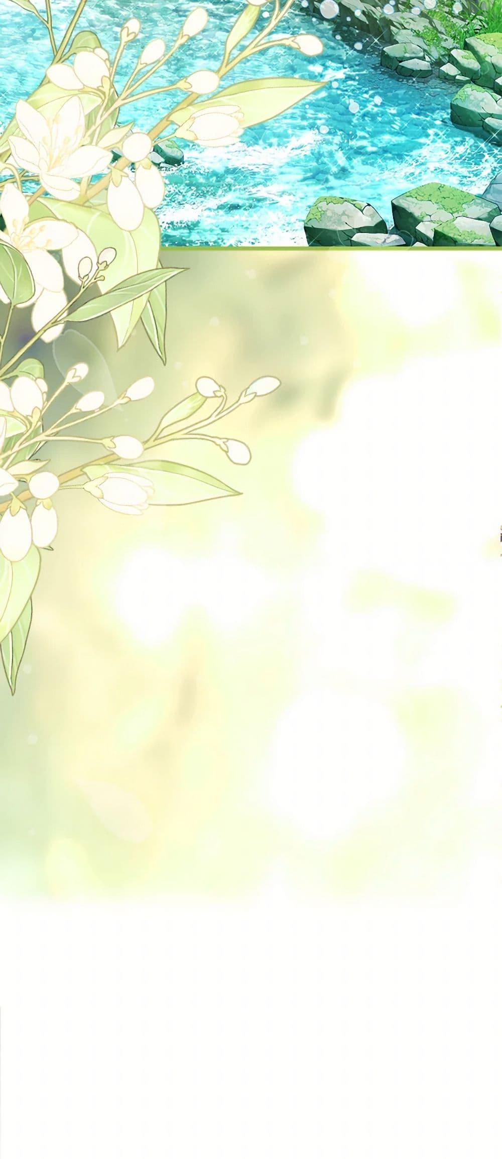 Manga-lc-com อ่านมังงะ อ่านการ์ตูน ออนไลน์ ฟรี Beatrice ตอนที่ 1 2 3 4 5 6 7 8 9 10 11 12 13 14 ฟรี ไม่มีโฆษณา Manga-lc - อ่าน มังงะ อ่าน การ์ตูน ออนไลน์ อ่านมังงะ ฟรี