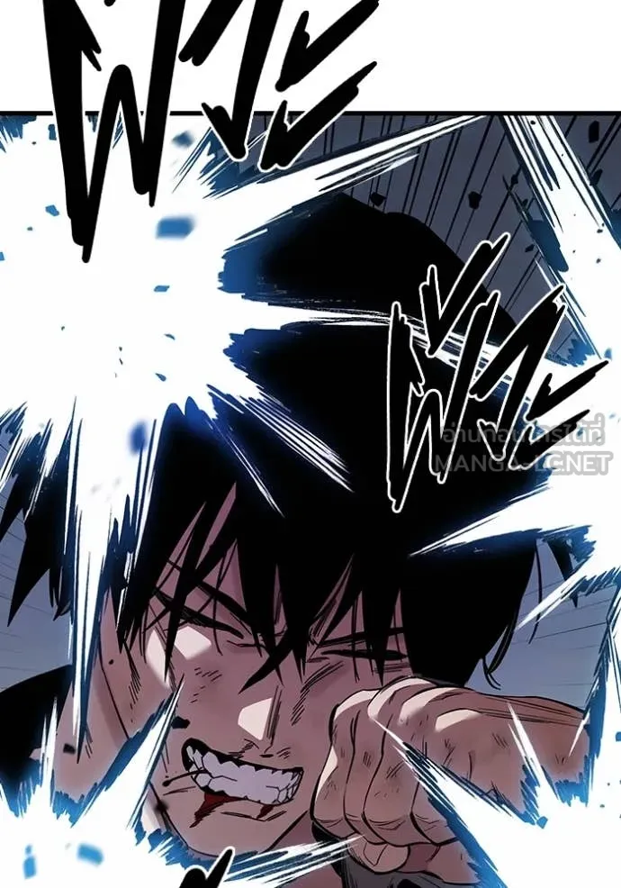 มหาสงครามคนแกร่ง ตอนที่ 39 รูปที่ 68