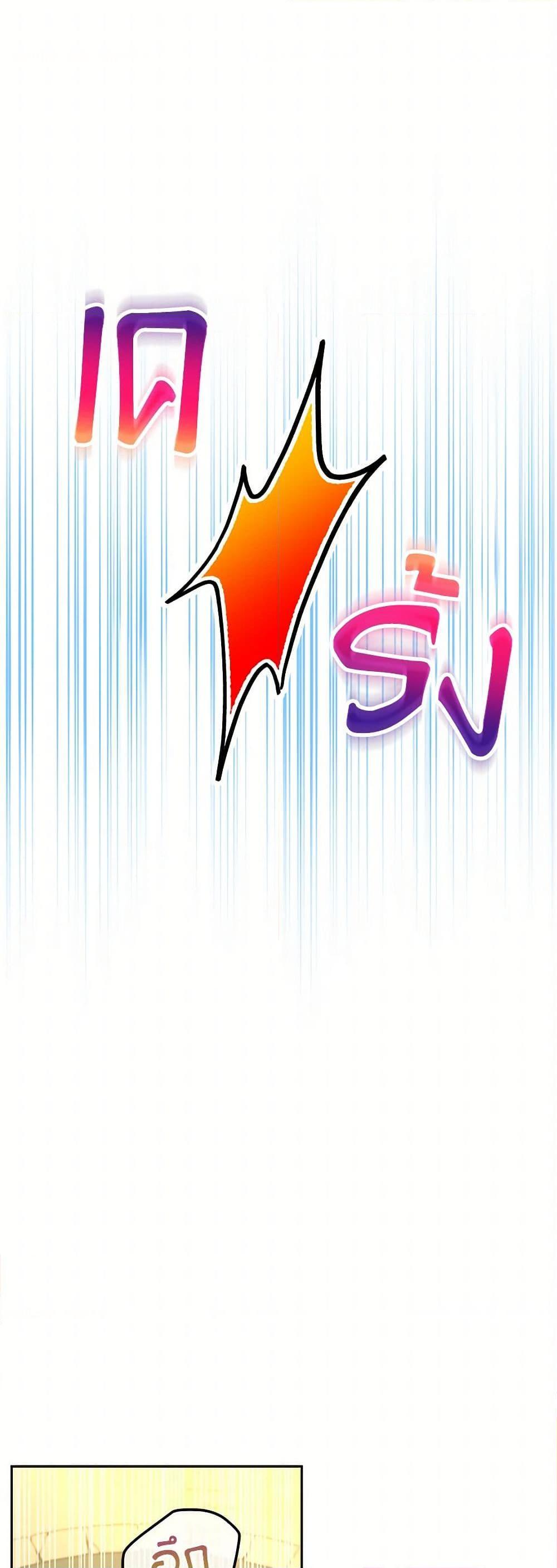 Manga-lc-com อ่านมังงะ อ่านการ์ตูน ออนไลน์ ฟรี From Maid to Queen ตอนที่ 1 2 3 4 5 6 7 8 9 10 11 12 13 14 ฟรี ไม่มีโฆษณา Manga-lc - อ่าน มังงะ อ่าน การ์ตูน ออนไลน์ อ่านมังงะ ฟรี