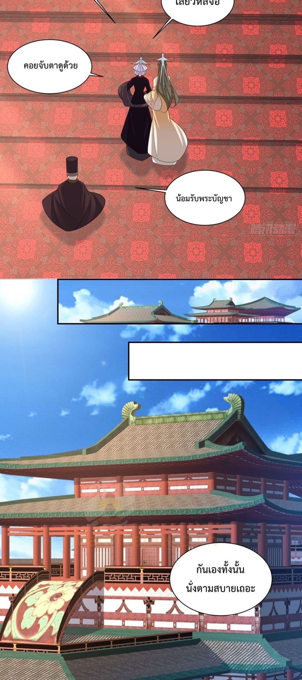 Manga-lc-com อ่านมังงะ อ่านการ์ตูน ออนไลน์ ฟรี MyDisciplesAr ตอนที่ 1 2 3 4 5 6 7 8 9 10 11 12 13 14 ฟรี ไม่มีโฆษณา Manga-lc - อ่าน มังงะ อ่าน การ์ตูน ออนไลน์ อ่านมังงะ ฟรี