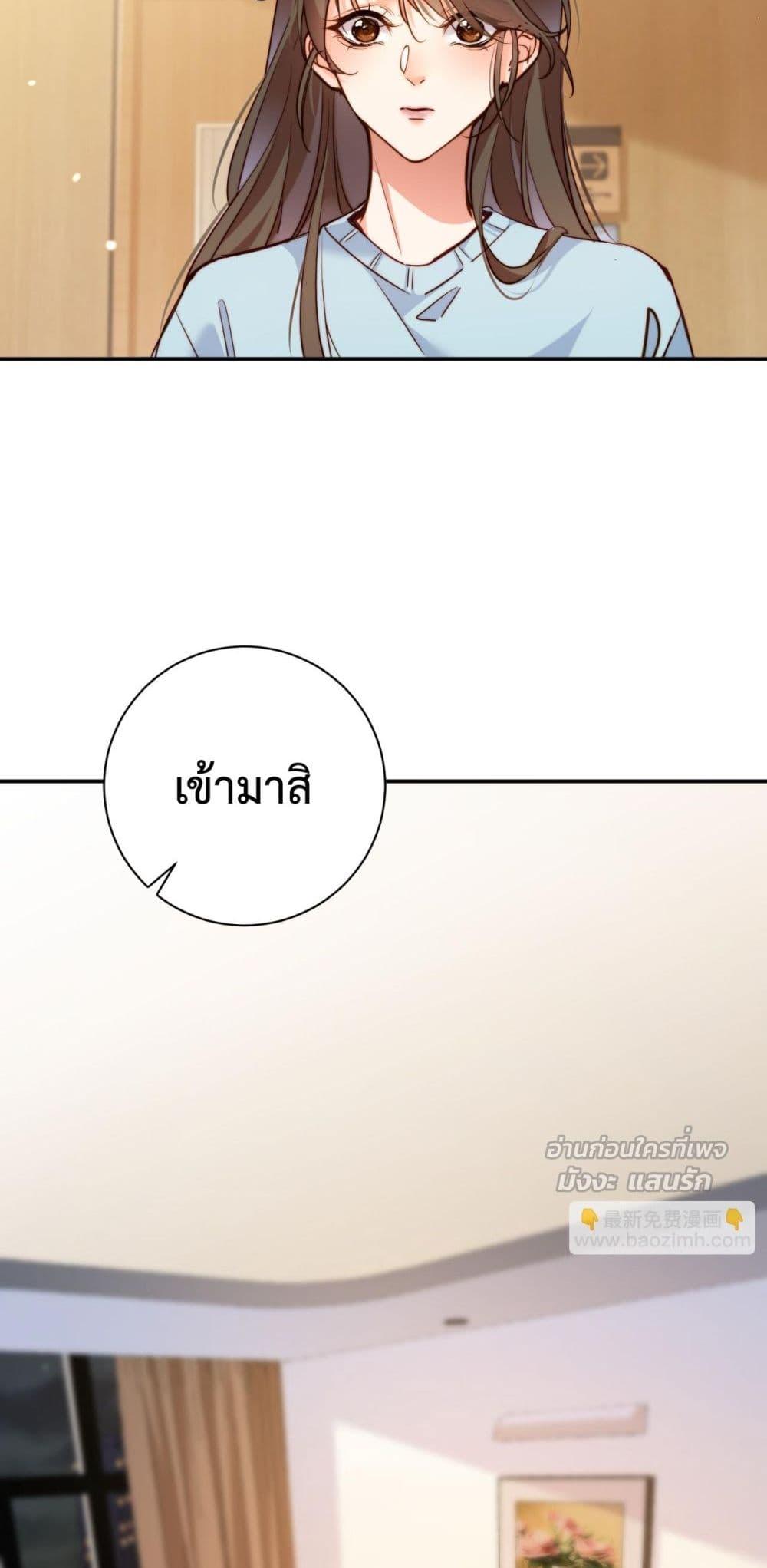 Manga-lc-com อ่านมังงะ อ่านการ์ตูน ออนไลน์ ฟรี IGotACuteKi ตอนที่ 1 2 3 4 5 6 7 8 9 10 11 12 13 14 ฟรี ไม่มีโฆษณา Manga-lc - อ่าน มังงะ อ่าน การ์ตูน ออนไลน์ อ่านมังงะ ฟรี