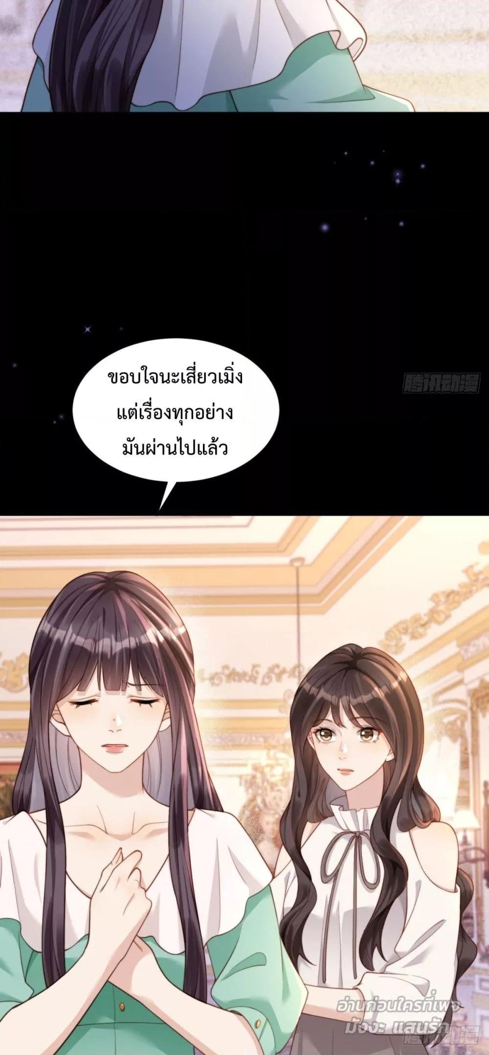 Manga-lc-com อ่านมังงะ อ่านการ์ตูน ออนไลน์ ฟรี MarryingwithV ตอนที่ 1 2 3 4 5 6 7 8 9 10 11 12 13 14 ฟรี ไม่มีโฆษณา Manga-lc - อ่าน มังงะ อ่าน การ์ตูน ออนไลน์ อ่านมังงะ ฟรี