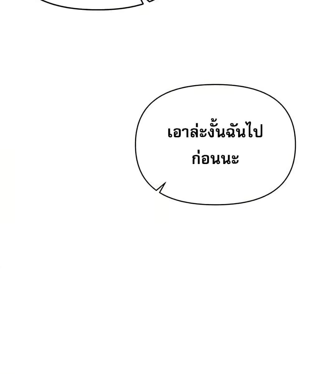 Doujin-Lc- อ่าน โดจิน มังฮวา เกาหลี ญี่ปุ่น จีน แปลไทย Troublesome Sister ตอนที่ 1 2 3 4 5 6 7 8 9 10 11 12 13 14 ฟรี ไม่มีโฆษณา อ่าน โดจิน Manhwa เกาหลี ญี่ปุ่น จีน เรามีครบ คัดมาให้เน้นๆ โดจิน 18+ รับประกันความฟินโดย  Doujin Lc