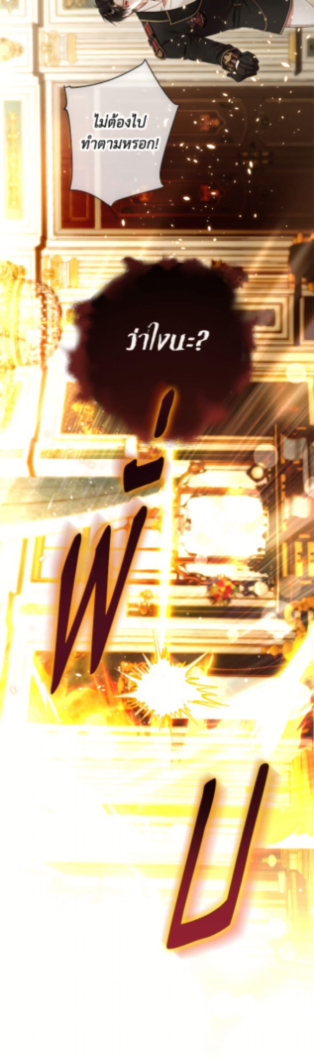 Manga-lc-com อ่านมังงะ อ่านการ์ตูน ออนไลน์ ฟรี The World Without My Sister Who Everyone Loved ตอนที่ 1 2 3 4 5 6 7 8 9 10 11 12 13 14 ฟรี ไม่มีโฆษณา Manga-lc - อ่าน มังงะ อ่าน การ์ตูน ออนไลน์ อ่านมังงะ ฟรี