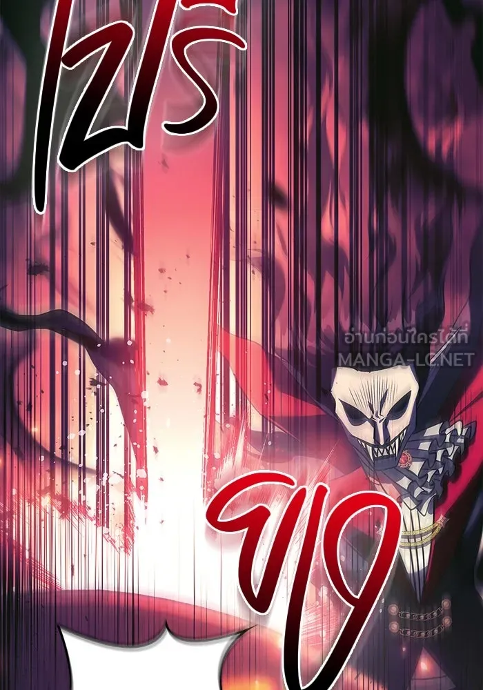 เอาชีวิตรอดในเกมฉบับคนเถื่อน ตอนที่ 29 รูปที่ 93