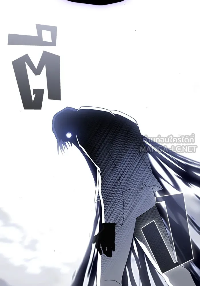 ผู้เล่นขั้นเทพแห่งหอคอยฝึกสอน ตอนที่ 201 รูปที่ 99