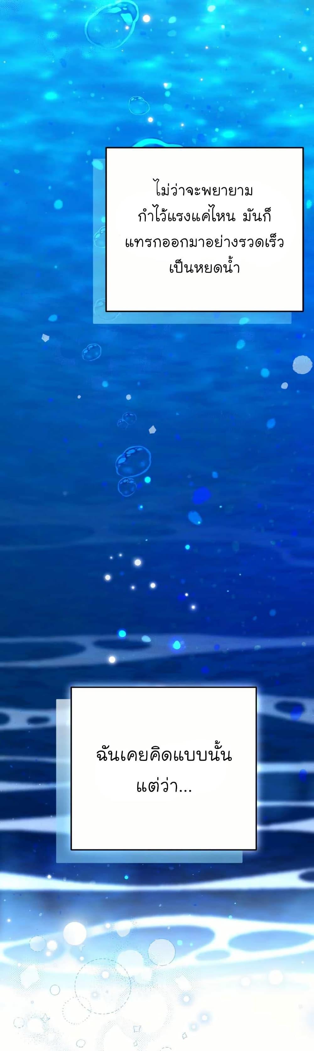 Manga-lc-com อ่านมังงะ อ่านการ์ตูน ออนไลน์ ฟรี Acting Genius, TOP Idol! ตอนที่ 1 2 3 4 5 6 7 8 9 10 11 12 13 14 ฟรี ไม่มีโฆษณา Manga-lc - อ่าน มังงะ อ่าน การ์ตูน ออนไลน์ อ่านมังงะ ฟรี