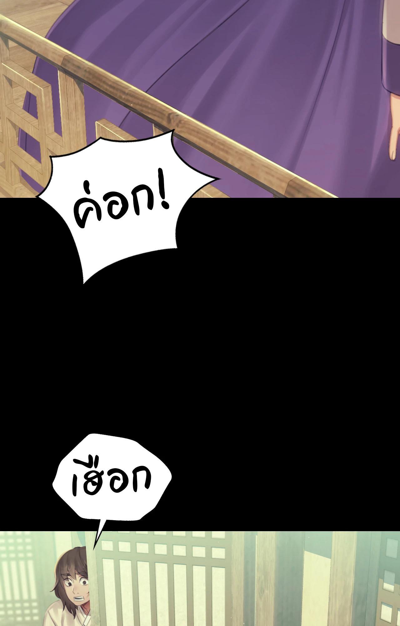 Doujin-Lc- อ่าน โดจิน มังฮวา เกาหลี ญี่ปุ่น จีน แปลไทย Madam ตอนที่ 1 2 3 4 5 6 7 8 9 10 11 12 13 14 ฟรี ไม่มีโฆษณา อ่าน โดจิน Manhwa เกาหลี ญี่ปุ่น จีน เรามีครบ คัดมาให้เน้นๆ โดจิน 18+ รับประกันความฟินโดย  Doujin Lc
